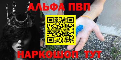 скорость Будённовск