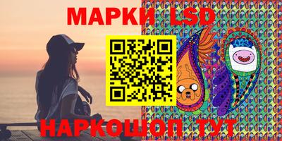 скорость Будённовск