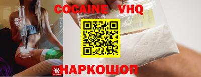 прущие крисы Бугуруслан