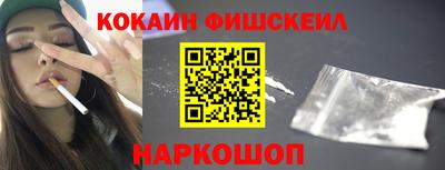 jwh Бузулук