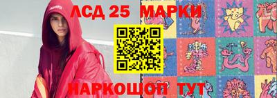 прущие крисы Бугуруслан