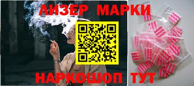 скорость Будённовск