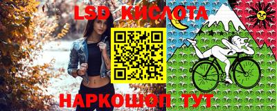 прущие крисы Бугуруслан