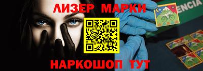 скорость Будённовск