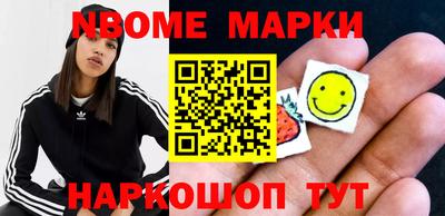 прущие крисы Бугуруслан