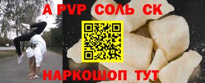 jwh Бузулук