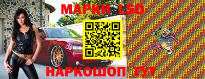 прущие крисы Бугуруслан