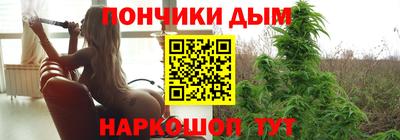 прущие крисы Бугуруслан