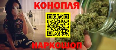 прущие крисы Бугуруслан