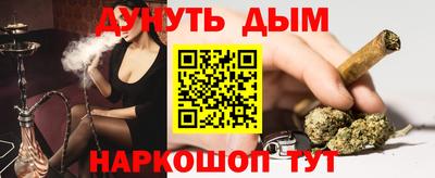 скорость Будённовск