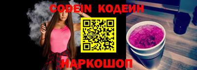 jwh Бузулук