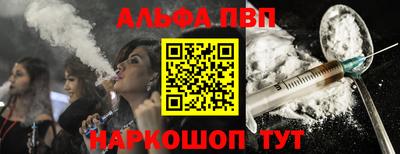 прущие крисы Бугуруслан