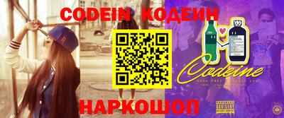 прущие крисы Бугуруслан