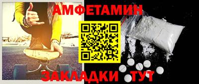 jwh Бузулук