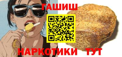 скорость Будённовск