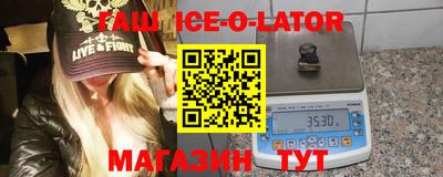 jwh Бузулук