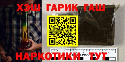 прущие крисы Бугуруслан