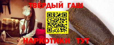 скорость Будённовск