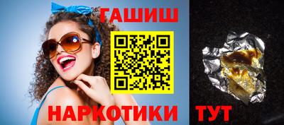 скорость Будённовск