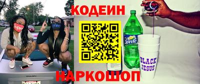 jwh Бузулук