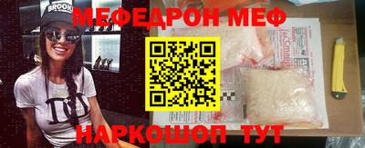 jwh Бузулук