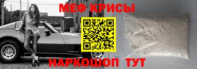 jwh Бузулук