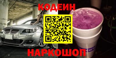 jwh Бузулук