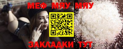 jwh Бузулук