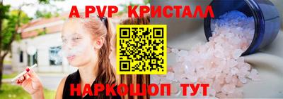 jwh Бузулук