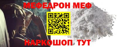 скорость Будённовск